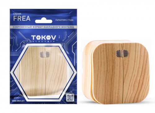 Выключатель 2-кл. ОП Frea 10А IP20 250В с индикацией АБС-пластик сосна TOKOV ELECTRIC TKE-FR-V2I-C25 TKE-FR-V2I-C25