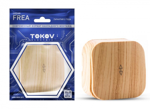 Переключатель 1-кл. ОП Frea 10А IP20 250В АБС-пластик сосна TOKOV ELECTRIC TKE-FR-P1-C25 TKE-FR-P1-C25