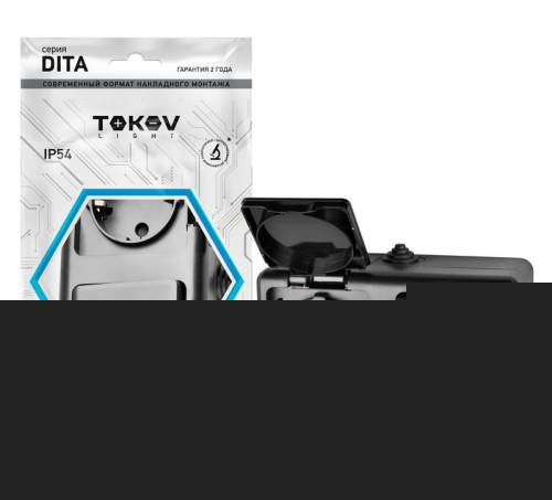 Блок ОП Dita (розетка 16А 250В с заземл. + 1-кл. выкл. 10А) IP54 карбон TOKOV ELECTRIC TKL-DT-V1RZ-C14-IP54 TKL-DT-V1RZ-C14-IP54