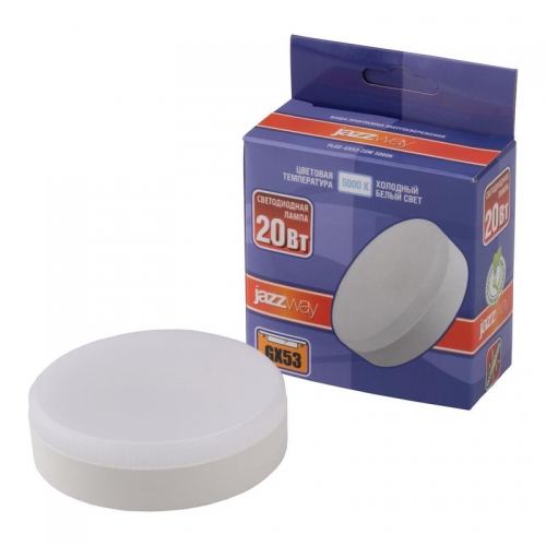 Лампа светодиодная PLED-GX53 20Вт 5000К холод. бел. GX53 JazzWay 5065345 5065345