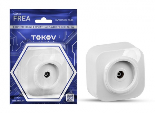 Розетка телевизионная TV 1-м ОП Frea IP20 АБС-пластик бел. TOKOV ELECTRIC TKE-FR-A1C-C01 TKE-FR-A1C-C01