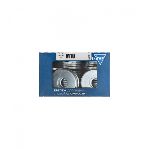 Шайба кузовная М10 DIN 9021 оцинк. (коробка) (уп.50шт) Zitar 105267 105267