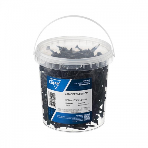 Саморез ШСГМ 3.5х51 (уп.500шт) Zitar 100095 100095