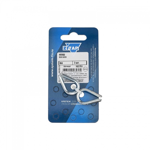 Коуш М4 DIN 6899 (уп.2шт) Zitar 102751 102751