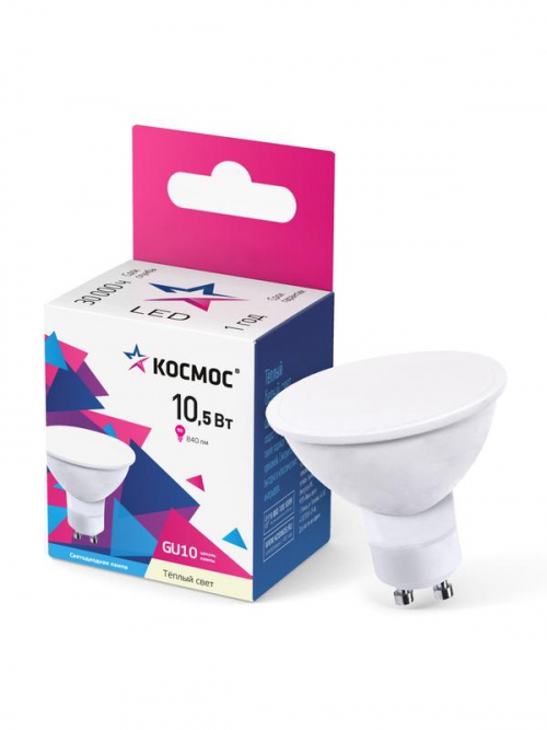 Лампа светодиодная 10.5Вт 3000К GU10 220В КОСМОС LkecLED10.5wGU10C30 LkecLED10.5wGU10C30