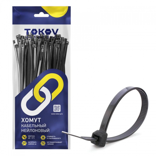 Хомут кабельный нейлоновый черн. 3.6х250 (уп.100шт) TOKOV ELECTRIC TKE-HNS-3.6-250-B/100 TKE-HNS-3.6-250-B/100
