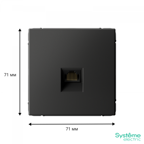 Розетка компьютерная ArtGallery RJ45 кат.6A механизм базальт SE GAL001486 GAL001486