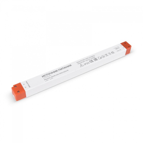 Блок питания PSL004 24В 200Вт IP20 Maytoni 220214 220214