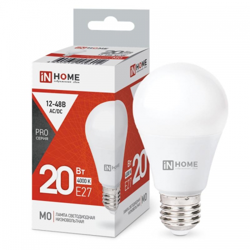 Лампа светодиодная низковольтная LED-MO-PRO 20Вт 12-48В E27 4000К 1650лм IN HOME 4690612056012 4690612056012