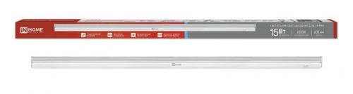 Светильник светодиодный СПБ-Т5-PRO 15Вт 6500К 1500лм 230В 600мм IN HOME 4690612051338 4690612051338