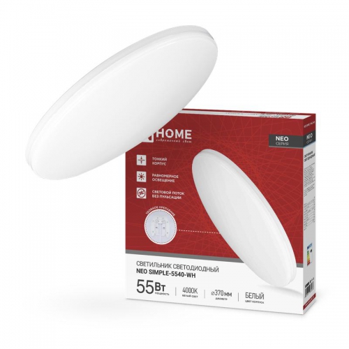 Светильник светодиодный NEO SIMPLE-5540-WH 55Вт 4000К 4400лм 230В 375х59мм бел. IN HOME 4690612060811 4690612060811