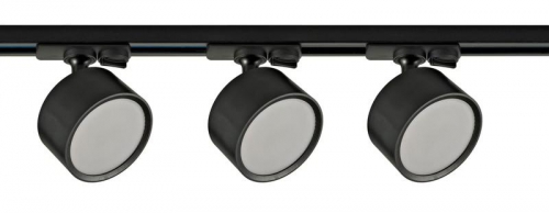 Комплект трековой системы 284 3х15Вт GX53 IP20 Voltega VGL7284DLTP-03B1 VGL7284DLTP-03B1