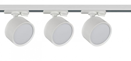 Комплект трековой системы 284 3х15Вт GX53 IP20 Voltega VGL7284DLTP-03W1 VGL7284DLTP-03W1