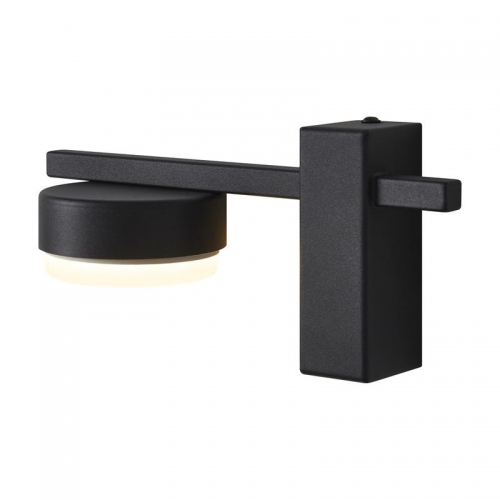 Светильник Lamia 8Вт GX53х1 IP20 бра настен. Freya FR5182WL-01B FR5182WL-01B