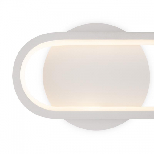 Светильник Route 12Вт IP20 бра настен. Freya FR6088WL-L14W FR6088WL-L14W