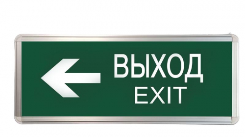 Светильник светодиодный ССА ВЫХОД-EXIT стрелка 3Вт аварийный двусторонний TOKOV ELECTRIC TKE-SSA-3-2/3-IP20 TKE-SSA-3-2/3-IP20