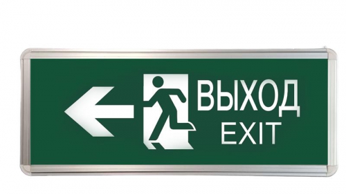 Светильник светодиодный ССА ВЫХОД-EXIT человек/стрелка 3Вт аварийный двусторонний TOKOV ELECTRIC TKE-SSA-3-2/4-IP20 TKE-SSA-3-2/4-IP20