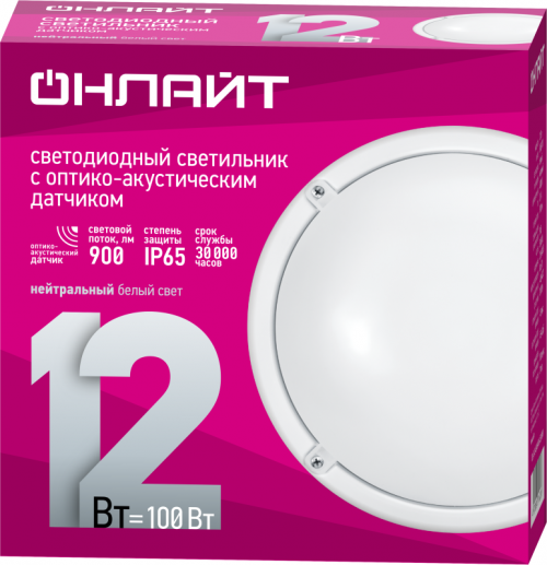 Светильник светодиодный 71 623 OBL-R1-12-4K-WH-IP65-LED-SNRV 12Вт 4000К IP65 900лм ЖКХ с оптико-акустич. датчиком круг бел. (аналог НПП) ОНЛАЙТ 71623 71623