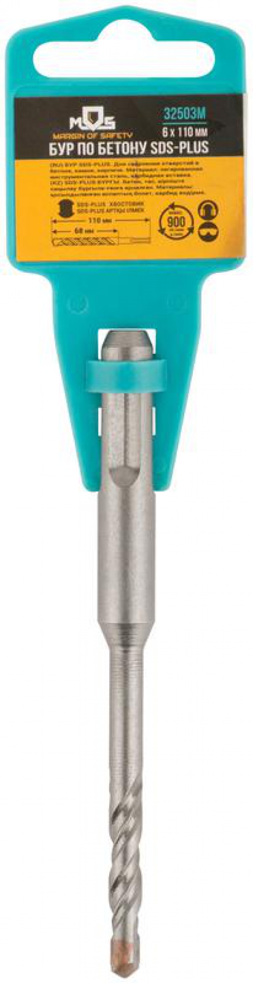 Бур по бетону SDS PLUS с двойной резьбой 6х110мм MOS 32503М 32503М