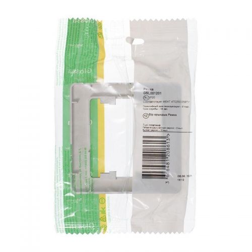 Рамка 1-м Glossa платина SE GSL001201 GSL001201