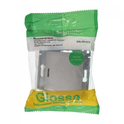Выключатель 1-кл. СП Glossa 10А IP20 (сх. 1а) 10AX с подсветкой механизм платина SE GSL001213 GSL001213