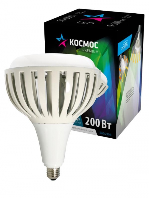 Лампа светодиодная KOSMOS premium HWLED 200Вт 6500К E40 220В Космос KHWLED200WE4065 KHWLED200WE4065