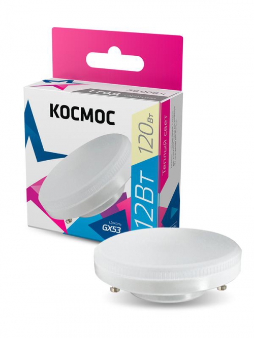 Лампа светодиодная LED 12Вт 220В GX53 3000К КОСМОС Lksm_LED12wGX5330C Lksm_LED12wGX5330C