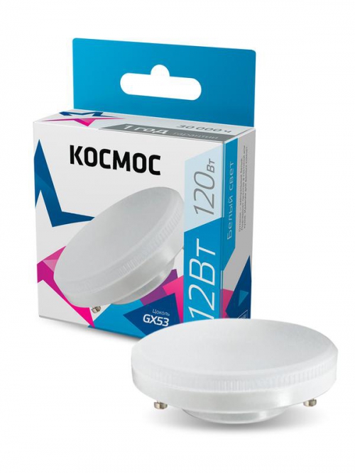 Лампа светодиодная LED 12Вт 220В GX53 4500К КОСМОС Lksm_LED12wGX5345C Lksm_LED12wGX5345C
