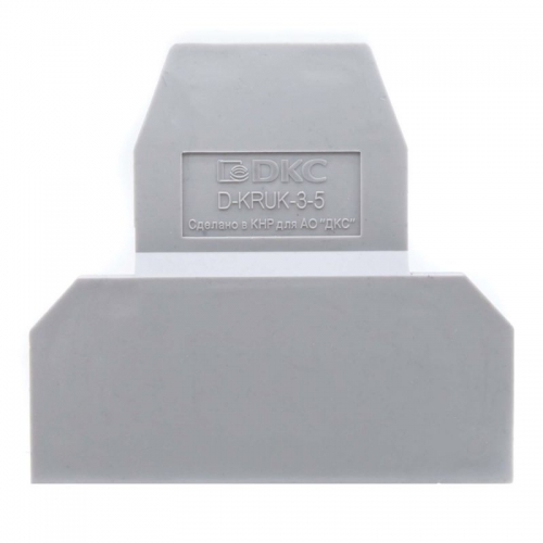 Изолятор торцевой для клемм KRUK-3-5 (уп.100шт) DKC D-KRUK-3-5 D-KRUK-3-5