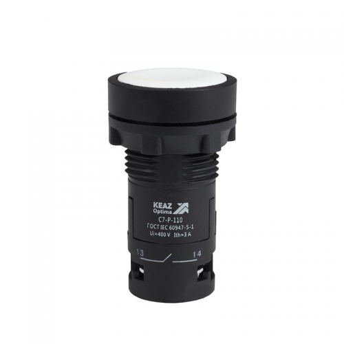 Кнопка OptiSignal Compact D22 С7-P-110 бел. 1НО XB7NA11 КЭАЗ 362030 362030