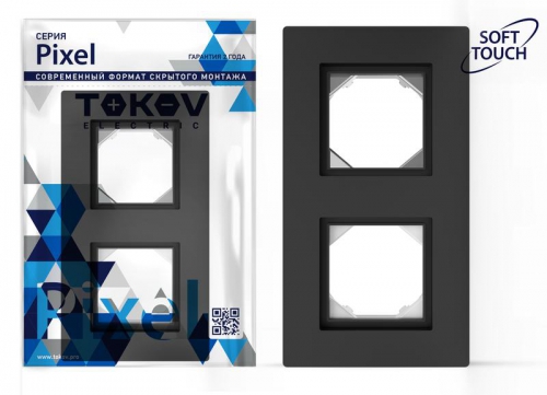 Рамка 2-м Pixel IP44 карбон TOKOV ELECTRIC TKE-PX-RM2-C14-IP44 TKE-PX-RM2-C14-IP44