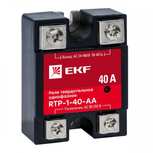 Реле твердотельное однофазное RTP-40-AA PROxima EKF rtp-1-40-aa rtp-1-40-aa