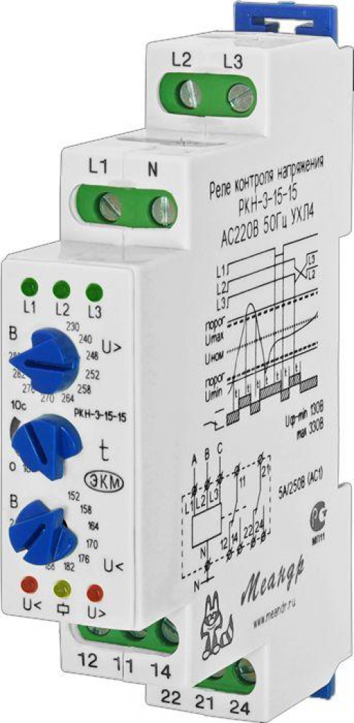 Реле контроля напряжения 3ф РКН-3-15-15 УХЛ4 AC 230В/AC 400В 4-х проводная схема включения задержка срабатывания 0.1...10с ток контактов исполнит. реле 8А 2п Меандр A8302-16933945 A8302-16933945