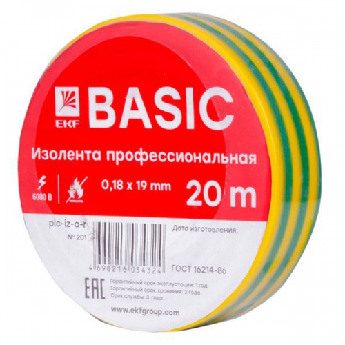 Изолента класс А 0.18х19мм (рул.20м) желт./зел. EKF plc-iz-a-yg plc-iz-a-yg