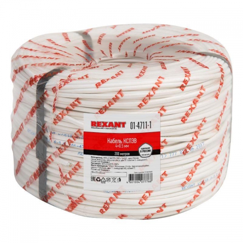 Кабель КСПЭВ 4х0.5 (м) Rexant 01-4711-1 01-4711-1