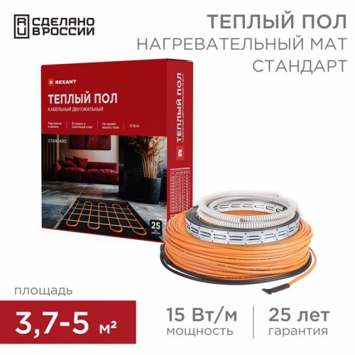 Комплект 