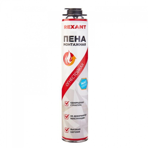 Пена монтажная огнестойкая для пистолета 65л 780г Rexant 89-0912 89-0912