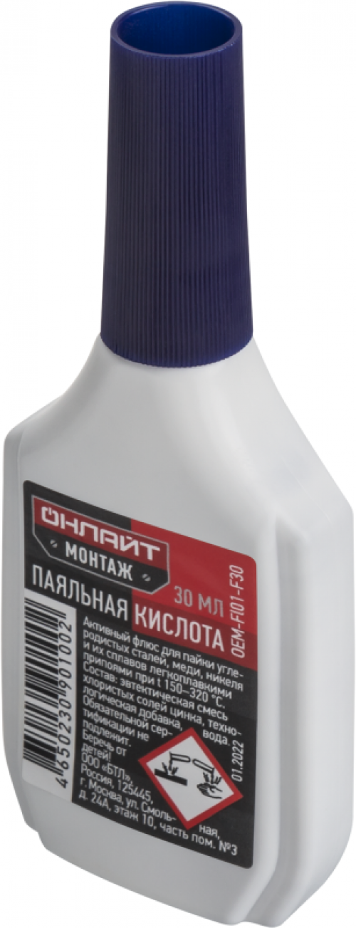 Флюс 90 100 OEM-Fl01-F30 паяльная кислота 30мл ОНЛАЙТ 90100 90100