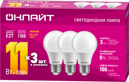 Лампа светодиодная 90 602 OLL-A60-11-230-2.7K-E27-PACK3 ОНЛАЙТ 90602 90602