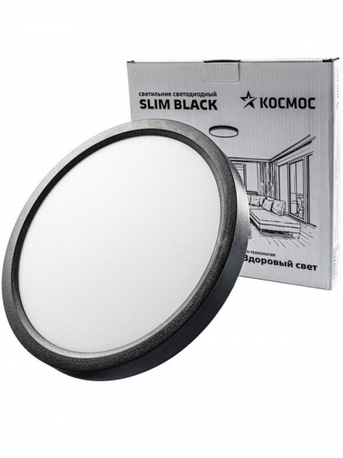 Светильник светодиодный SLIM BLACK 24Вт 4500К IP40 1620лм 230В 230х25мм КОСМОС KSlim24w_B4500K KSlim24w_B4500K