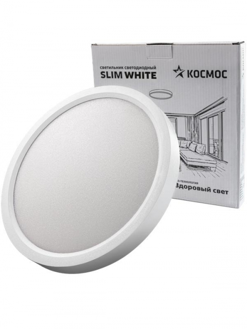 Светильник светодиодный SLIM WHITE 24Вт 4500К IP40 1620лм 230В 230х25мм КОСМОС KSlim24w_W4500K KSlim24w_W4500K