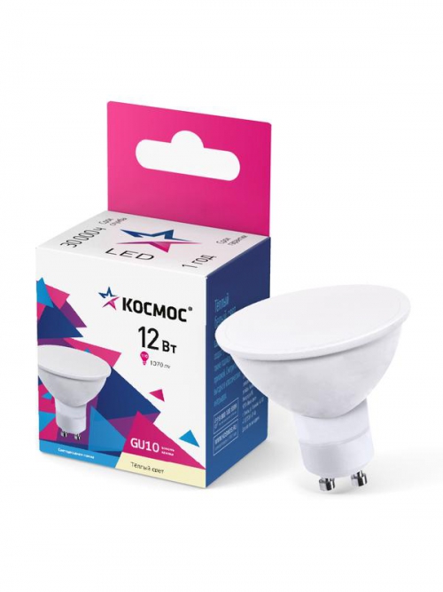 Лампа светодиодная GU10 12Вт 174-265В 3000К КОСМОС LkecLED12wGU10C30 LkecLED12wGU10C30