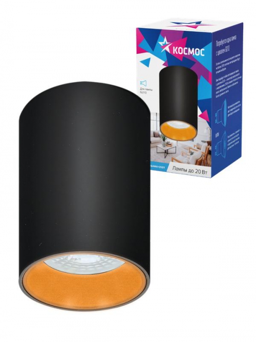 Светильник светодиодный FixtGU10_002Black GU10 накладной черн. КОСМОС KFixtGU10_002Black KFixtGU10_002Black
