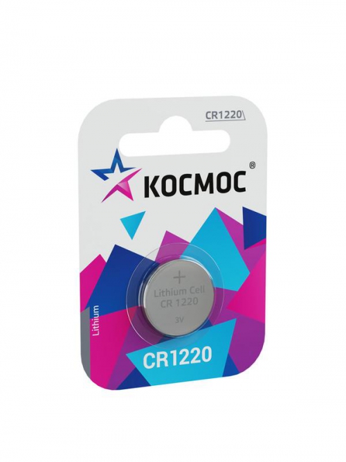 Элемент питания литиевый CR1220 1хBL (блист.1шт) КОСМОС KOCR12201BL KOCR12201BL