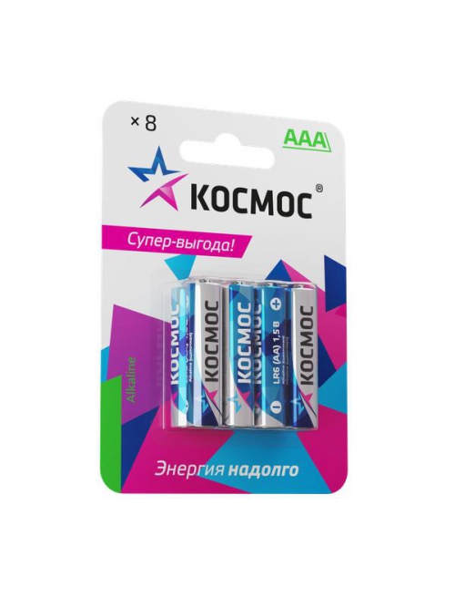 Элемент питания алкалиновый AAA/LR03 BP-8 (блист.8шт) КОСМОС KOCLR03BL8 KOCLR03BL8