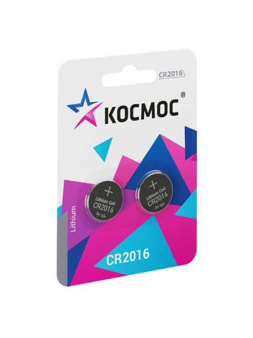 Элемент питания литиевый CR2016 2хBL (блист.2шт) КОСМОС KOC20162BL KOC2016BL2
