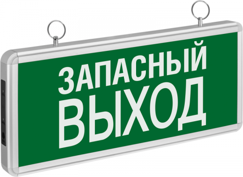 Светильник LED 71 356 NEF-02 