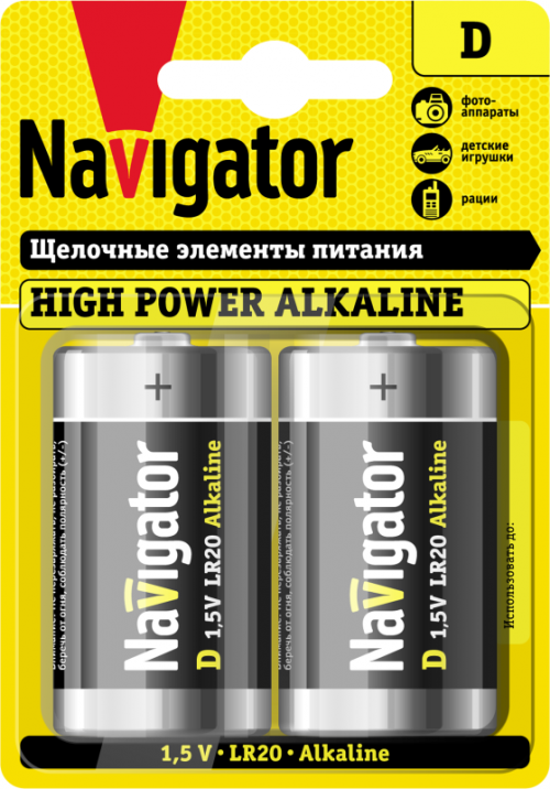 Элемент питания алкалиновый D/LR20 94 755 NBT-NE-LR20-BP2 (блист.2шт) NAVIGATOR 94755 94755