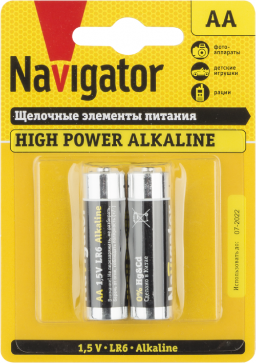 Элемент питания алкалиновый AA/LR6 94 752 NBT-NE-LR6-BP2 (блист.2шт) Navigator 94752 94752