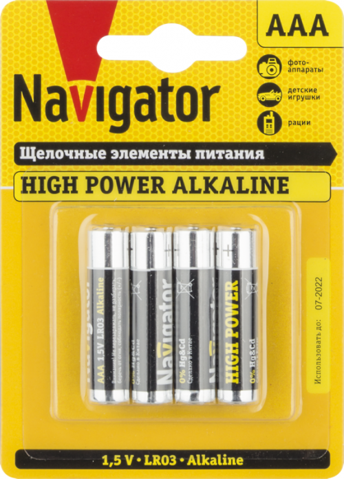 Элемент питания алкалиновый 94 751 NBT-NE-LR03-BP4 (блист.4шт) Navigator 94751 94751